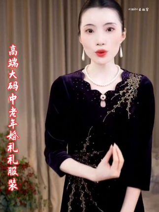 #穿搭 #秋冬穿搭 #高级感穿搭 #谁穿谁好看