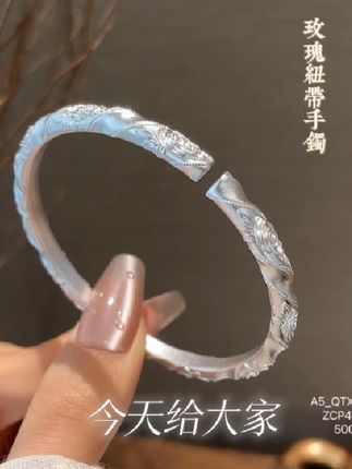 足银999纽带玫瑰花手镯纯银拉丝开口古法小众设计送女友#手镯#好物分享