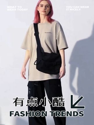 自带潮感buff的斜挎包,出街凹造型绝了#夏季必备 #包包推荐 #潮牌男女同款 #穿搭 #斜挎包