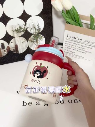 奇古堂家的杯子不仅好看而且保温效果#奇古堂大胖墩保温杯 #保温杯 #好物推荐🔥