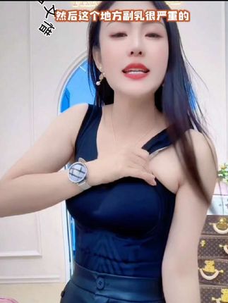#视频同款 收到美背的姐妹请记得从下往上穿,【升级第二七代-小魔女】聚拢收腹V领立体雕花带胸垫无痕背心¥66块6,这款美背真的太好穿了。@是芳芳呀(曲速) @DOU+上热门