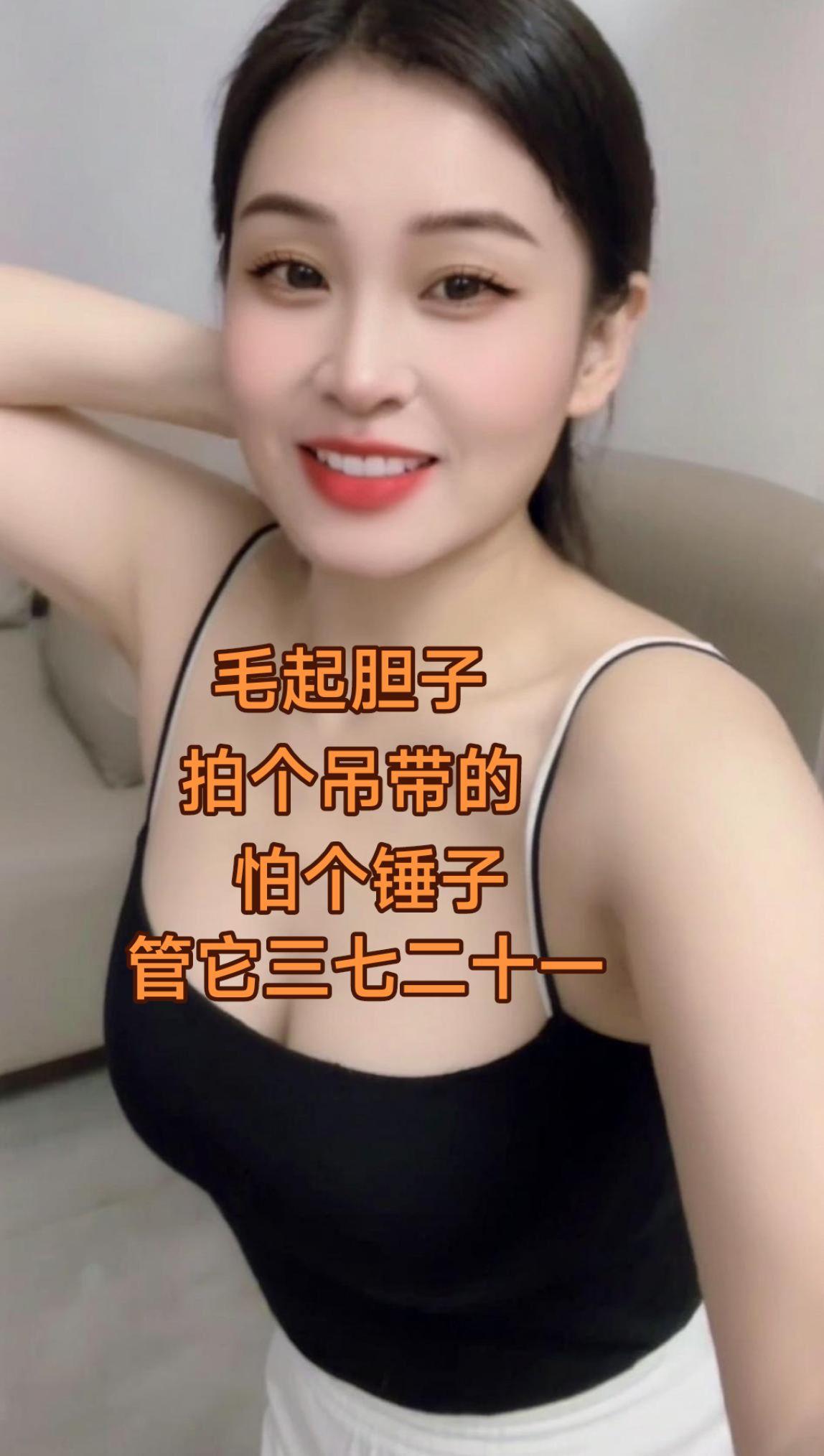 #AI沙发前自拍 #生活不会辜负每一个努力的人 活,且行且