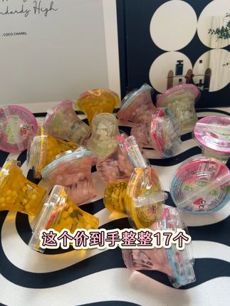 哇塞 喜之郎的钻石杯果冻 哪个小朋友不爱吃啊#我捡到宝了 #喜之郎果冻 #钻石杯果冻 #大果冻小酒窝