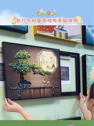 家里的电表箱别再这样裸露在外了,既不美观,还有安全隐患。 #电表箱挂画 #免打孔电表箱挂画 #家居好物 #生活小妙招 #好物推荐