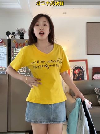 显瘦大码掐腰上衣#微胖女生 #大码