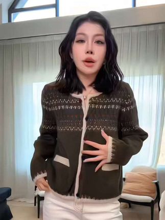 ME【雪松费尔岛】北纬38.5°绵羊毛费尔岛提花百搭时尚毛衣MESA2269#毛衣