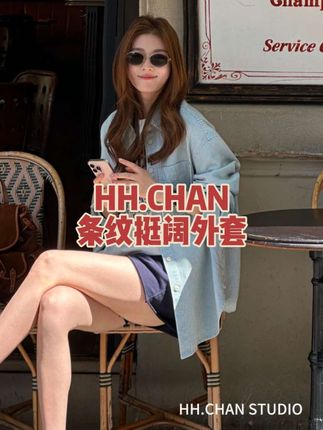 #梨形身材穿搭 #韩系穿搭 #显高显瘦穿搭 #穿搭小心机 #穿出高级感