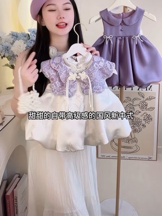 周岁女宝宝礼服夏季新款中式国风女童抓周唐装婴儿连衣裙日常可穿#高品质童装 #萌娃穿搭 #面料柔软舒适 #女童连衣裙#生女儿就是用来打扮的