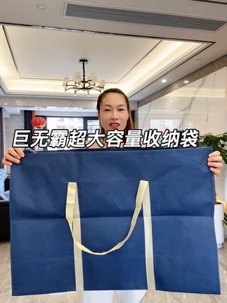 #超便宜超划算 #买它 #居家好物 #收纳整理 #自用好物推荐
