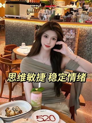 一天一粒很好坚持!#neuriva纽睿华 #neuriva脑动力