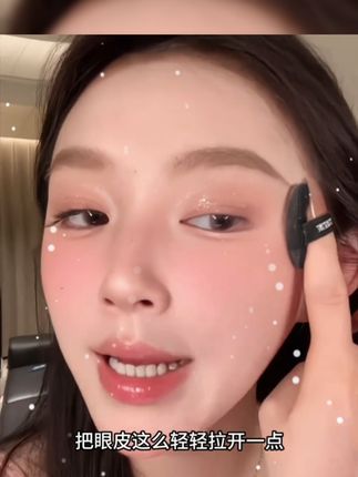 挖到一个巨便宜又好用眼线胶笔,所有姐妹赶紧放心入!#眼线笔 #眼线 #眼线胶笔 #胶笔