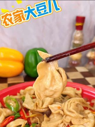 #美食 #农家大豆儿 #超级好吃 #超级划算 #上热门
