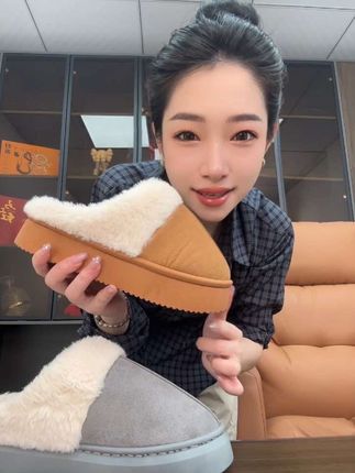 x#女鞋 #居家拖鞋 #拖鞋 #百搭女鞋