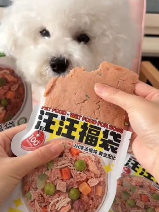 嘎嘎香的主食狗饭,食材可溯源,有肉有果蔬营养搭配,拌粮也好吃#狗零食 #萌宠好物 #新手养狗 #养狗经验分享 #狗狗挑食