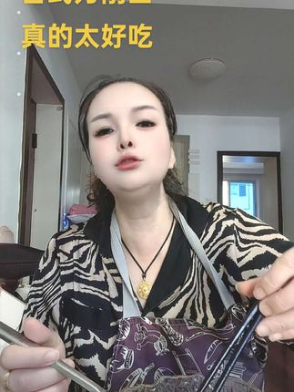 南食召台式刀削面,喜欢下单。真的太好吃了放心