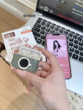 这个价就薅到了柏林之声的复古蓝牙耳机!!!音质好颜值还高,性价比满满!#耳机 #便携 #蓝牙耳机 #柏林之声