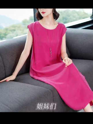 2024新款夏季重磅仿铜氨丝小众大码高端轻奢裙子优雅气质长裙