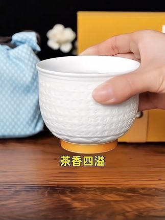 #强烈推荐 #分享 #茶生活 #种草好物推荐 #杯子