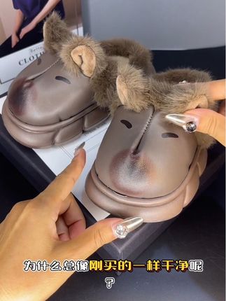 好打理的卡皮吧啦儿童棉拖鞋来咯!来咯!#便宜又好穿 #上脚舒适 #拖鞋 #强烈推荐