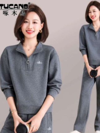 啄木鸟高端休闲运动套装女春秋2025新款洋气减龄卫衣阔腿裤两件套#时尚穿搭时尚穿搭时尚 #时尚穿搭时尚穿搭时尚 #时尚气质穿搭 #谁穿谁好看 #时尚搭配服装