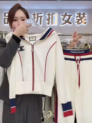 #宋威龙机车风衣品天花板《米兰芭莎》#女装休闲时尚连帽2025年新款运动套装简约时髦卫衣