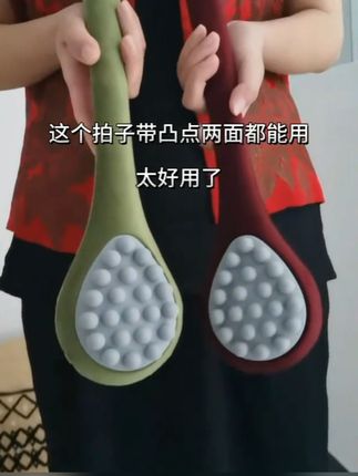 艾绒经络拍养生拍打艾草锤按摩锤健身锤经络拍打操家用两用 #经络拍养生拍 #经络拍养生拍打器 #养生拍 #养生拍打 #养生拍打健身操
