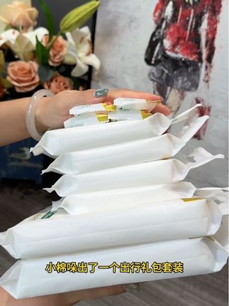 一次性浴巾特别厚实特别大,暑假出去旅行、漂流、游泳,都可以备一些 #一次性浴巾 #浴巾 #套装 #家庭必备 #好物推荐🔥