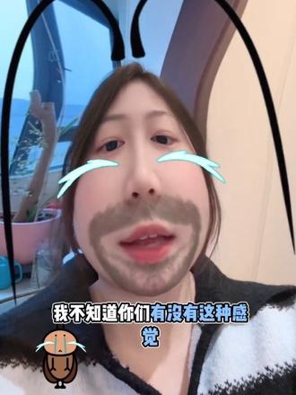 《逐玉》你能不能多更点,一天一集,看完比没看还难受!
#逐玉 #电视剧逐玉 #追更崩溃 #一天一集谁追的动 #追剧吐槽