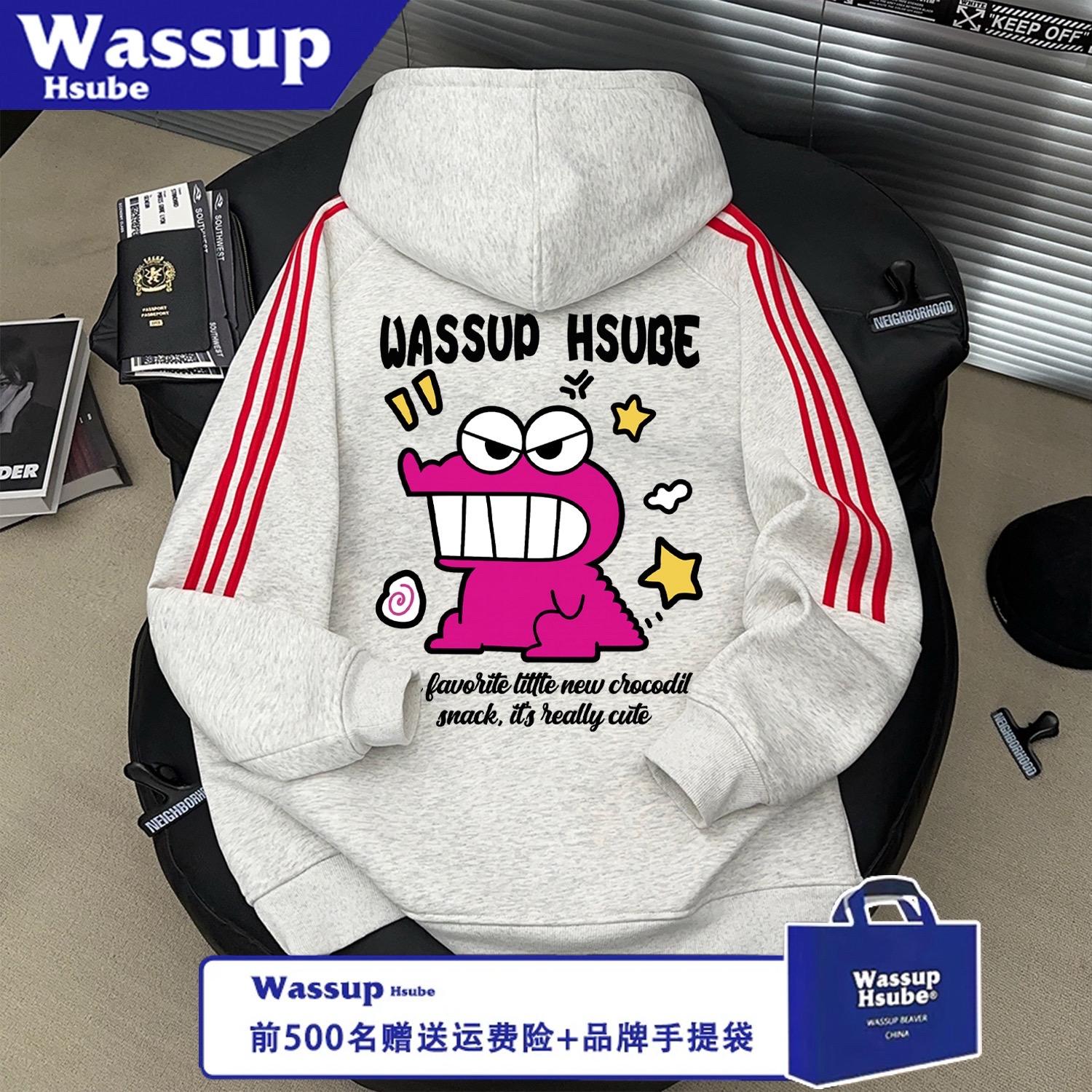 可爱小恐龙。#男女同款 #潮流穿搭 #秋冬穿搭 #连帽外套 #时尚