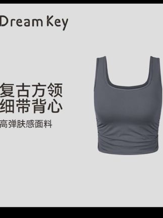 #强烈推荐 #美背穿搭 #内搭外穿都好看 #贴身衣物 #背心