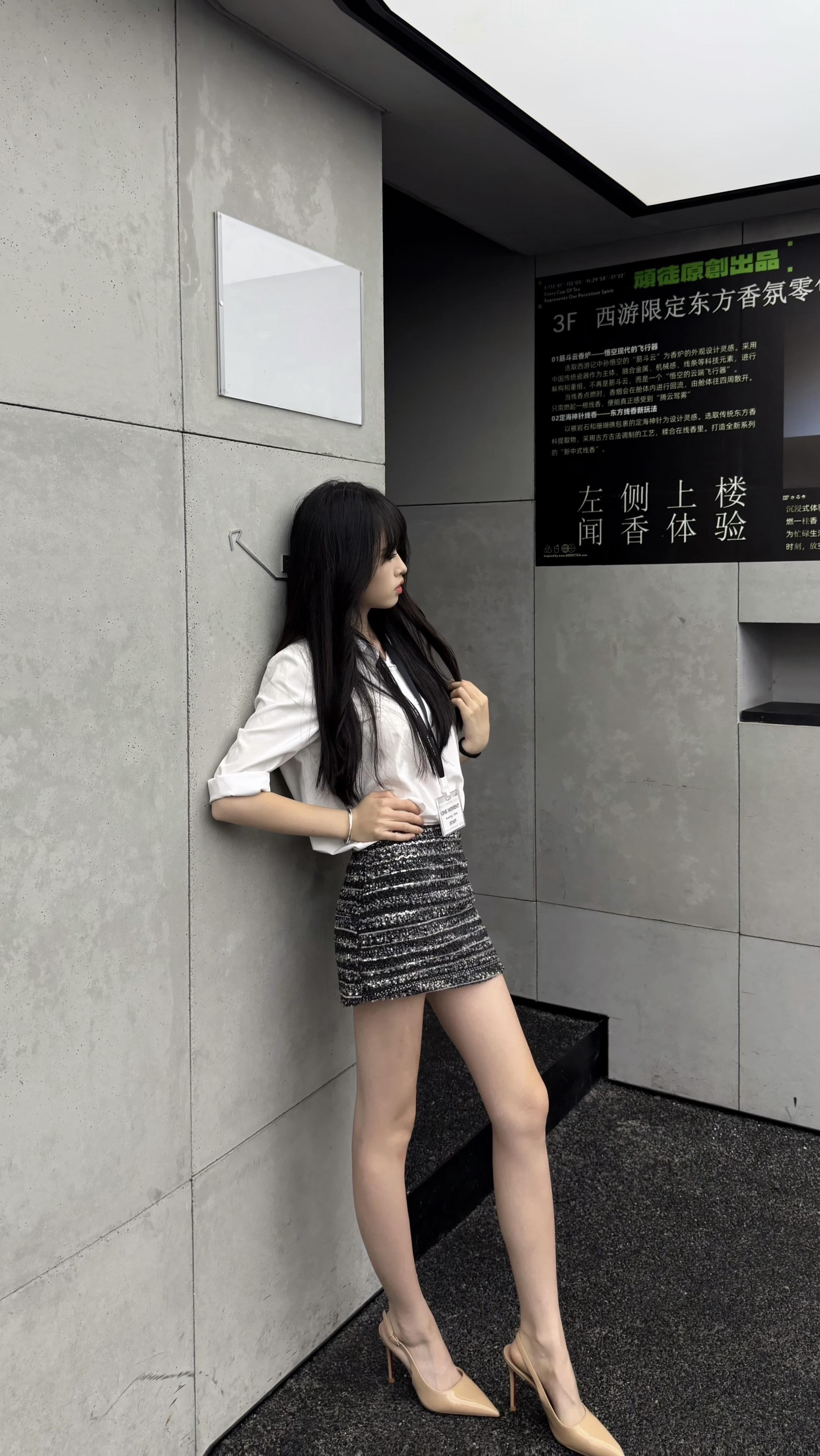 女人什么样 女人味就什么样#御姐 #高跟鞋 #妈妈 #主任 #媚女