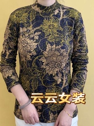 春季亲肤百搭洋气时尚小衫遮肉显瘦弹力长袖上衣#325#质量很好#时尚百搭