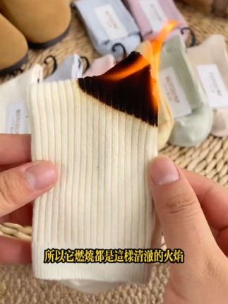 袜子女中筒春夏纯色月子袜秋季吸汗纯色棉袜长袜长腰双针双路 #中筒袜#春秋款袜子#棉袜子不臭脚