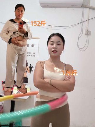 转呼啦圈减肥瘦的最快的是肚子,从152已经到126了,下个目标102#居家锻练 #呼啦圈转起来