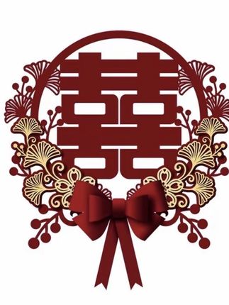喜字贴结婚婚房布置 专用卧室门贴窗花墙贴纸大门囍字婚礼布置用品#婚庆用品 #婚备日常 #喜结良缘 #喜庆用品 #超便宜超划算