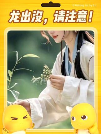 #强烈推荐 #优质农产品 #山茶油的好处