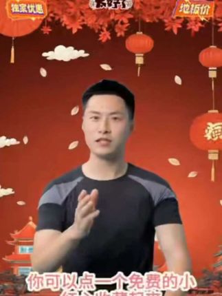 #李羲承符神颜 #旺仔小乔 #赵露思 #张予曦
