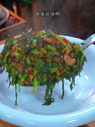 每次做这个下饭菜,平时不爱吃饭的孩子都能吃几大碗,鲜香脆嫩,太香太好吃了#雪菜 #下饭菜 #家常菜