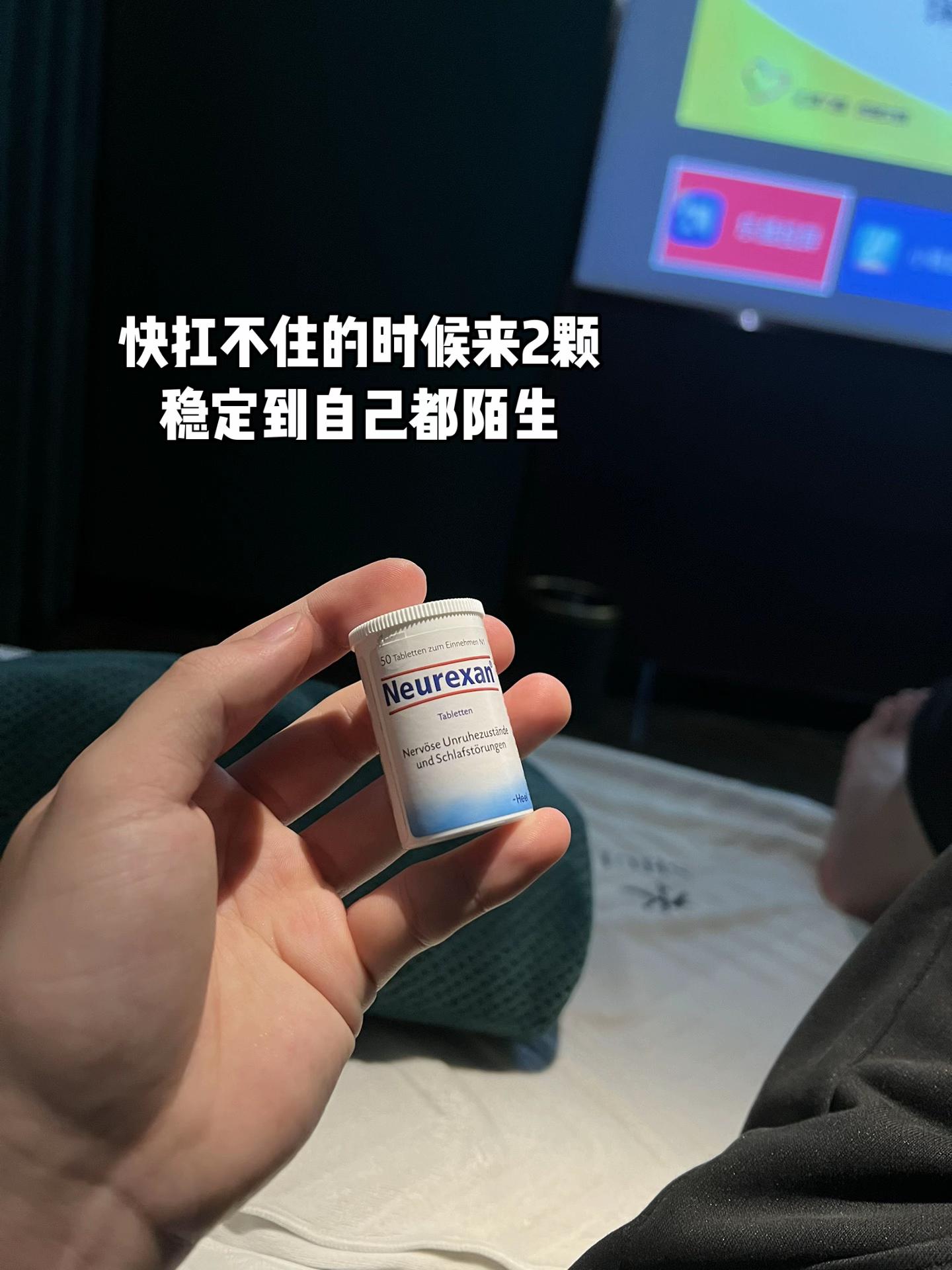 难过的时候,只有你陪在我身边#情绪舒缓片 #情绪稳定片