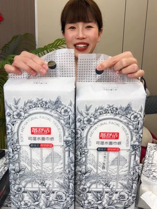 天呐‼️12大提巨无霸挂抽到手才这价!咋用都不带心疼的真的实惠!#超便宜超划算 #纸巾 #柔软亲肤 #干湿两用 #源头工厂