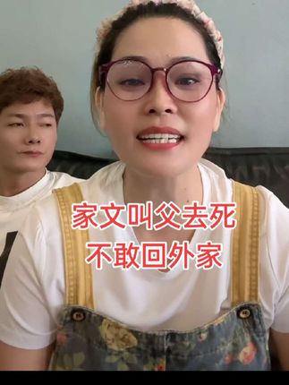 慧姐德军同款面霜,一直自用,买过的粉丝全是好评反馈