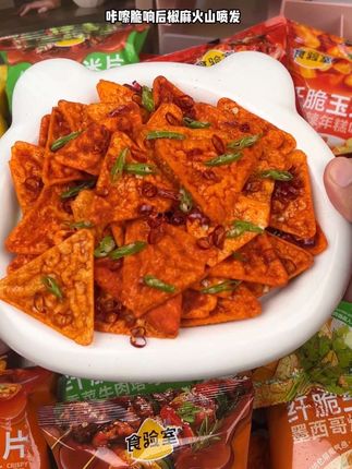 乖宝~你也会给我安排食验室的玉米脆片的!对吧!#好吃到停不下来 #食验室 #玉米脆片 #解馋 #低卡薯片