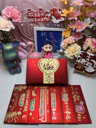 七夕就快到了,给你爱的人准备个小惊喜吧,肯定让人眼前一亮#仪式感不能少 #爱的礼物 #七夕礼物 #七夕 #惊喜