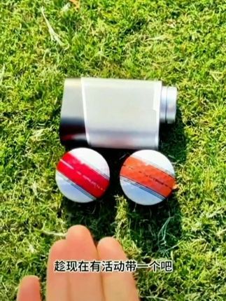 #好物推荐分享 #高尔夫测距仪#测距仪#测量仪#迷你测距仪