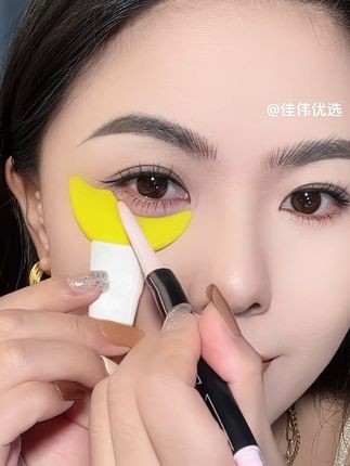 双头卧蚕笔,两步轻松画卧蚕#卧蚕#双头卧蚕笔#卧蚕笔推荐