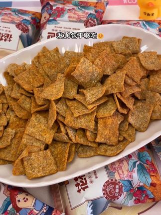 一口下去椒香酥脆!越嚼越香!一包接一包炫不停啊!#花椒锅巴 #零食推荐 #追剧小零食 #锅巴 #妈呀太香了