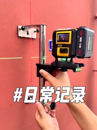 #瓦工 #贴砖 #瓦工铺贴瓷砖 #五金工具 #木工 打线非常方便!