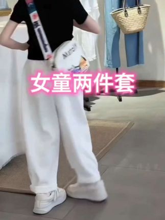 #我要上热门 女童夏装套装新款儿童网红卡通洋气时髦运动破洞休闲裤两件套#休闲裤 #夏装上新 #女童穿搭#两件套@巨量千川 @DOU+小助手 @我要上热门 @抖音小助手