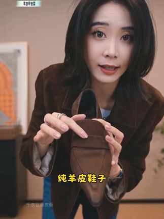 CHENSMCHEN 法式复古真皮尖头低跟通勤猫跟气质小皮鞋#围观红人神级出片现场#红人之夜高光造型#抖音电商红人之夜