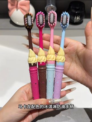 牙刷选对不选贵,还没用过这种凸型牙刷一定要试试#凸面牙刷#牙刷 #牙刷推荐#真的很不错